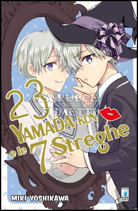 GHOST #   165 - YAMADA-KUN E LE 7 STREGHE 23